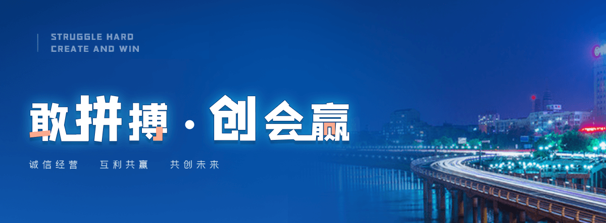 临高小程序开发公司